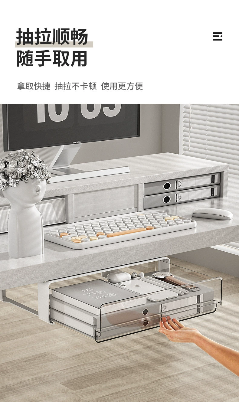 G13-2036 Desk drawer Storage box, dormitory stationery storage box, office desk storage box, cosmetics storage box, hidden dust-proof storage box under the desk, student desk stationery storage box under the desk detail image 5