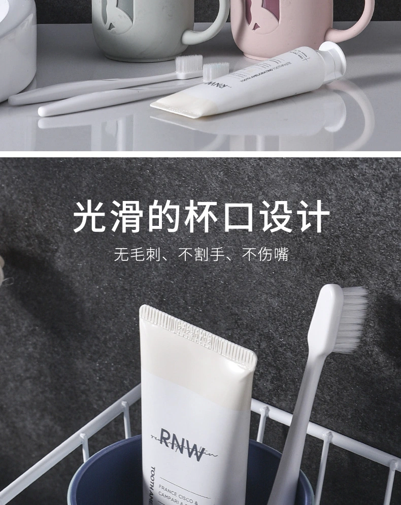 L59-582 Simple Brushing Cup, Washbasin Cup, Children's couple Mouthwash Cup, Plastic toothbrush Set, Creative Tooth cylinder detail image 4