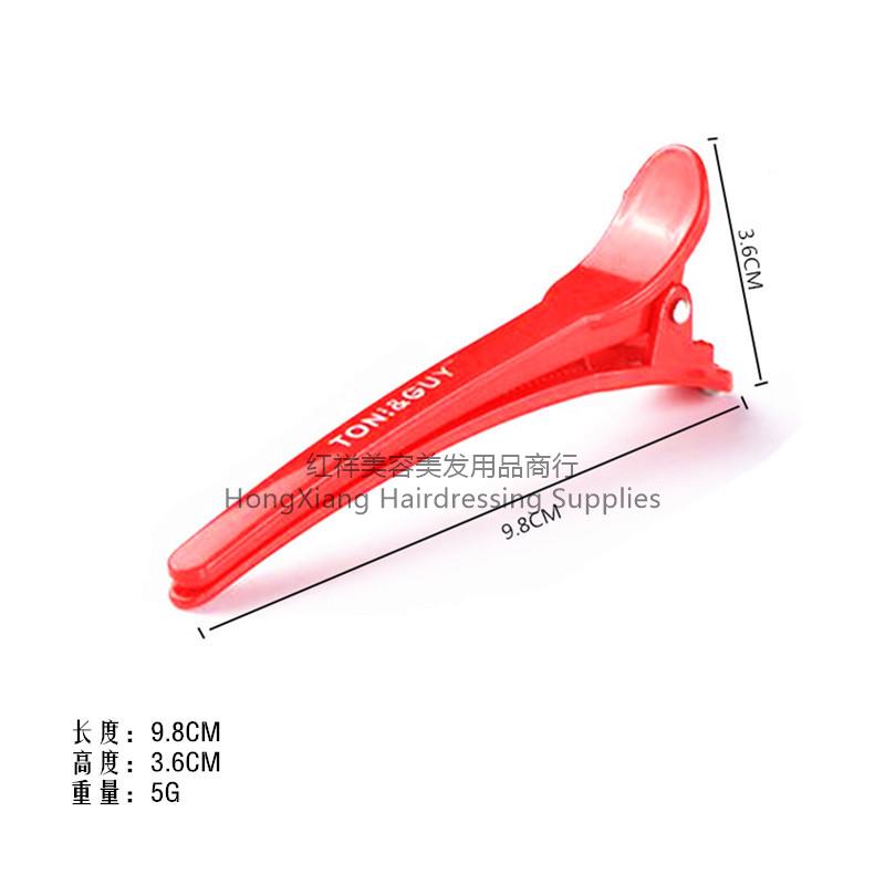直销理发店/大刘海夹/头发号长/鸭嘴夹造型/分区夹发型/师剪发专用/发夹产品图