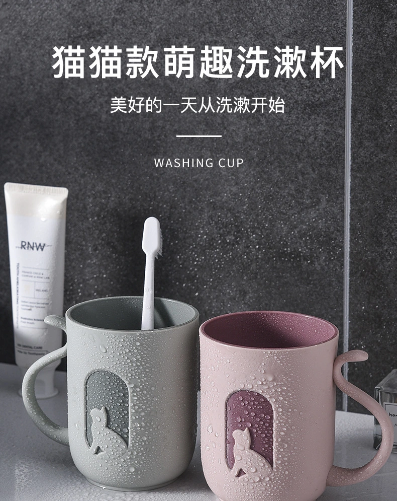 L59-582 Simple Brushing Cup, Washbasin Cup, Children's couple Mouthwash Cup, Plastic toothbrush Set, Creative Tooth cylinder detail image 5