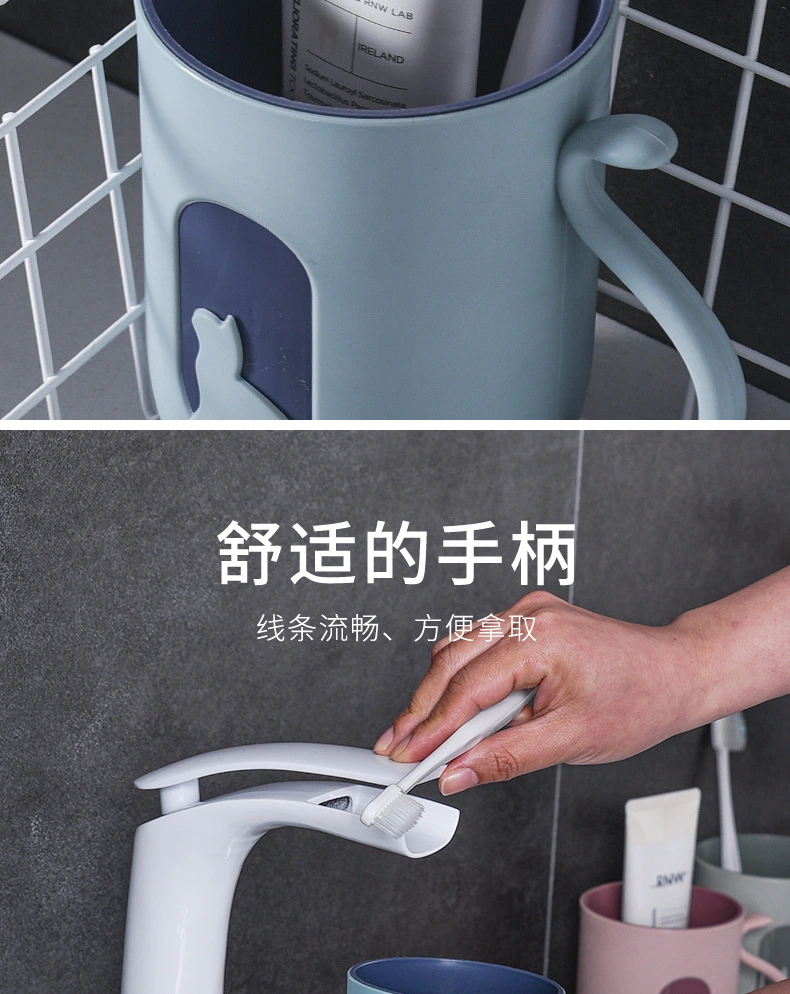 L59-582 Simple Brushing Cup, Washbasin Cup, Children's couple Mouthwash Cup, Plastic toothbrush Set, Creative Tooth cylinder detail image 6