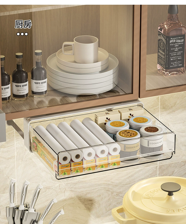 G13-2036 Desk drawer Storage box, dormitory stationery storage box, office desk storage box, cosmetics storage box, hidden dust-proof storage box under the desk, student desk stationery storage box under the desk detail image 12