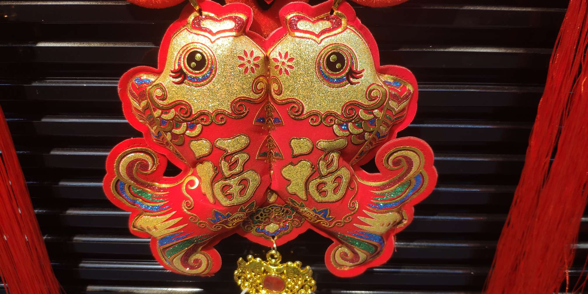 中国结/中国结挂件/沙金如意锁/香囊礼盒/香包挂件产品图