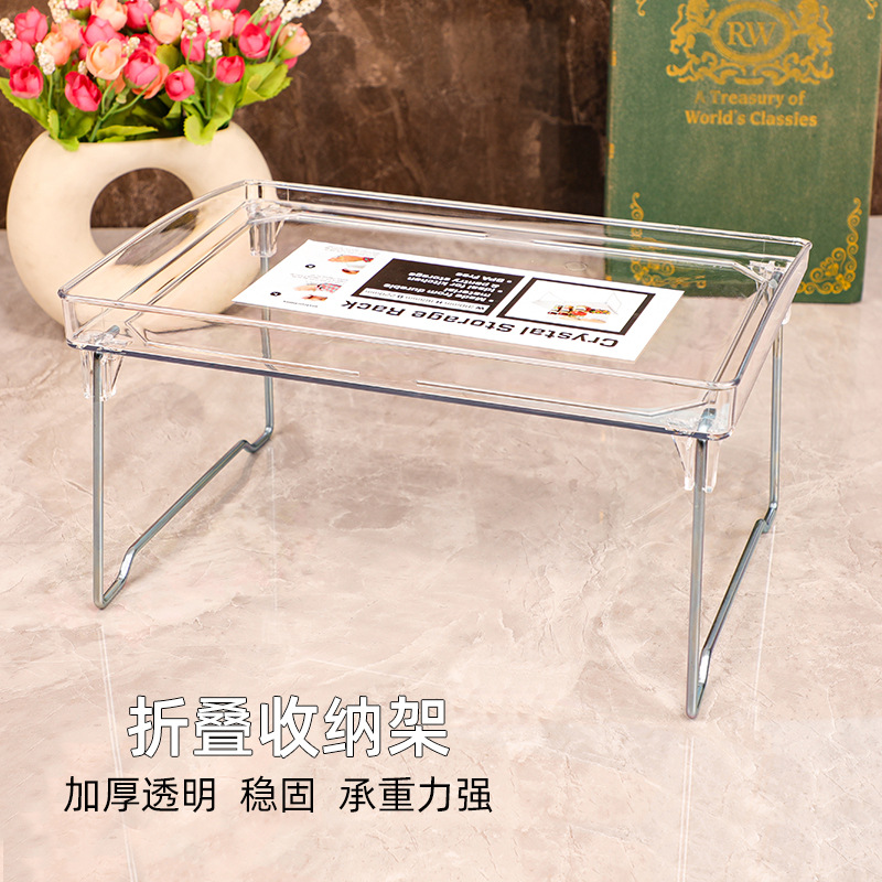AS- Iron Easy Stand Transparent Desktop Storage Rack, Folding iron rod Stand, Office and Study stationery and sundries storage tray, Desktop folding storage rack, desktop height-increasing rack, Bathroom sundries storage rack Item Picture