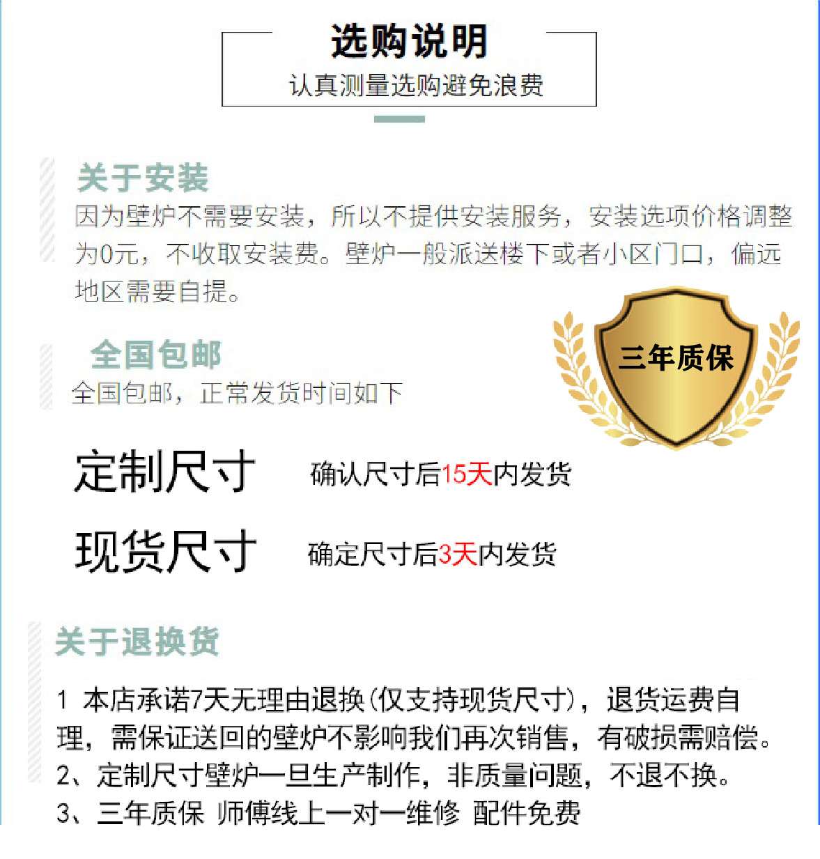 壁炉柜炉芯美式电壁炉嵌入式家用装饰电子仿真火焰家用取暖器壁炉详情7