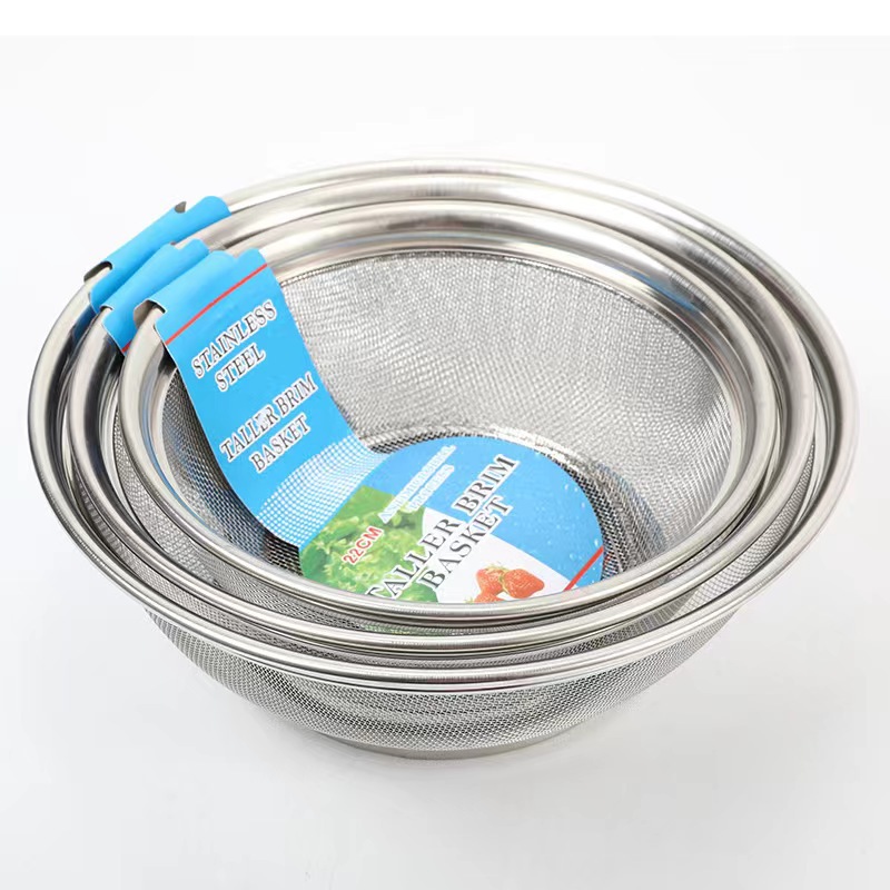 DF99391 High side basket Stainless steel high side net basket Fruit and vegetable basket Fruit basket Kitchen utensils Vegetable and fruit DF TRADING HOUSE