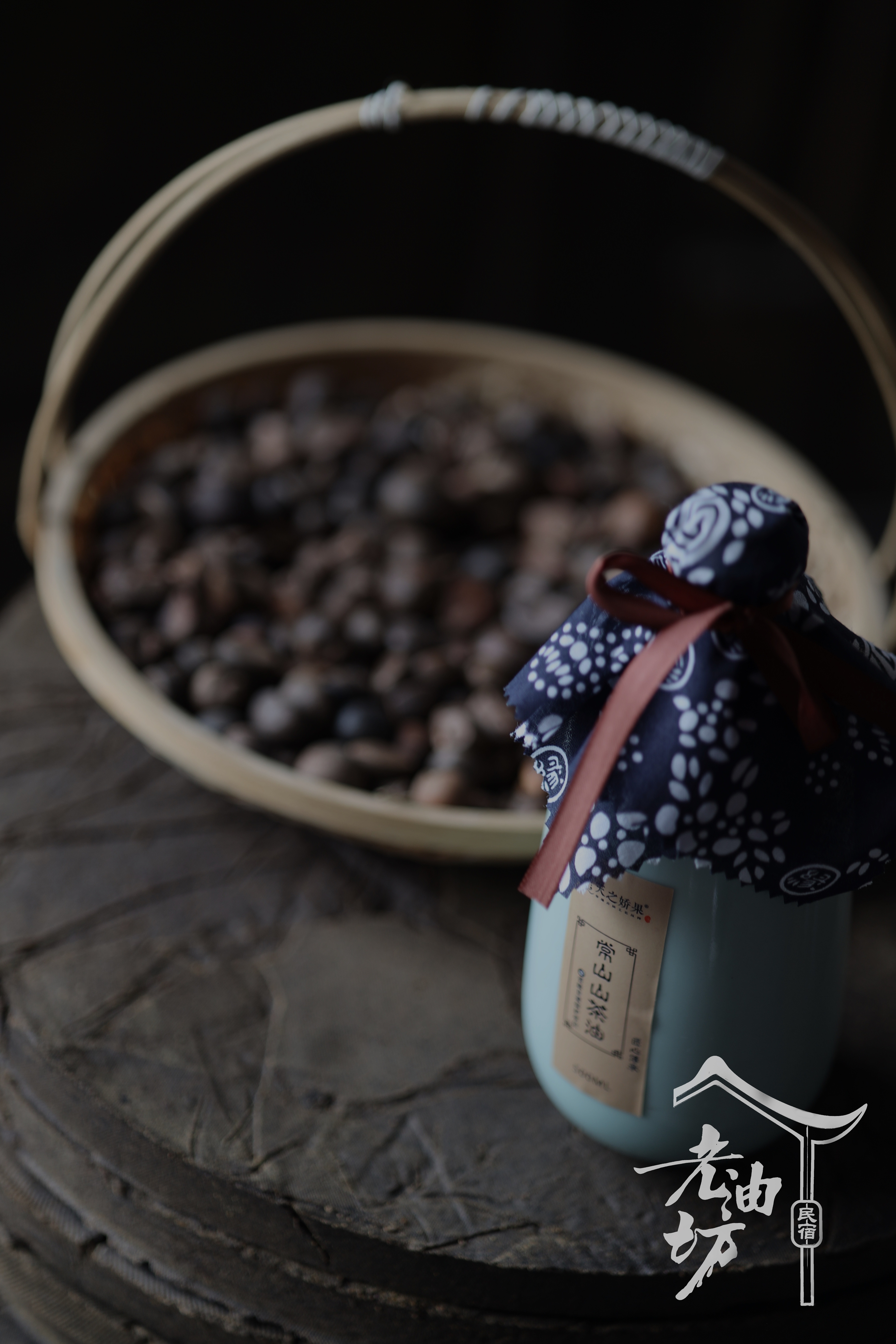 山茶油/长寿月子油/古法手工压榨/纯植物萃取/茶籽油/野生原生态油茶产品图