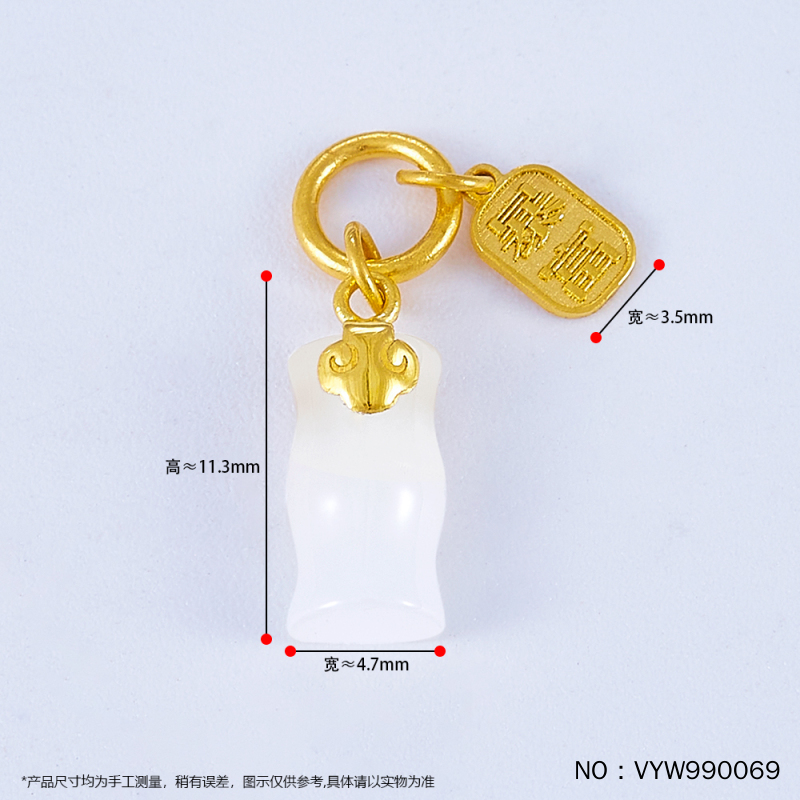 其他分类实物图