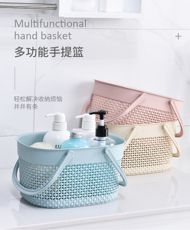 L59-972手提洗澡篮子浴室浴筐女澡篮洗漱用品洗浴蓝小藤编收纳筐详情图2