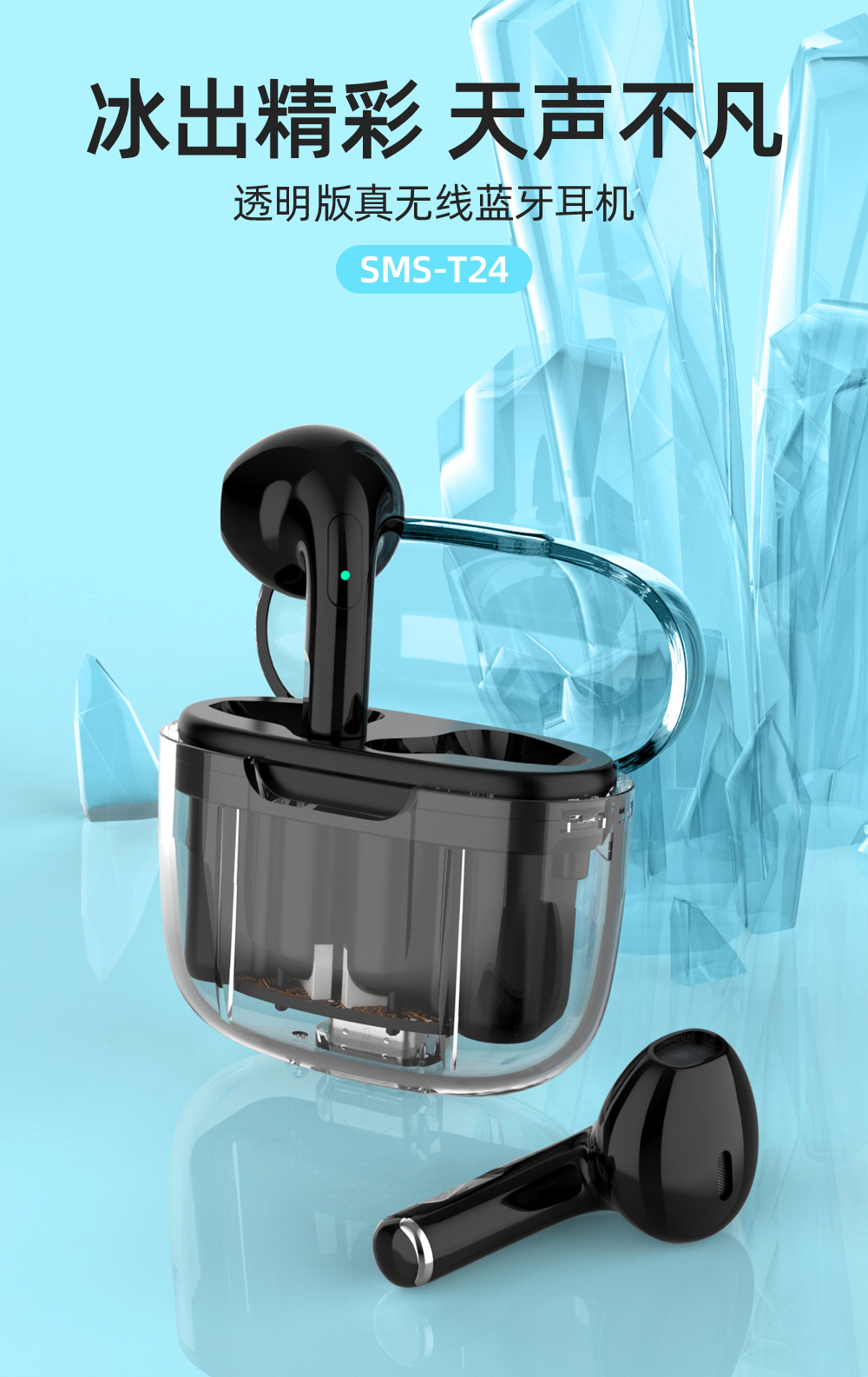 Compact and lightweight, instant connection upon startup, transparent version of true wireless Bluetooth headphones with fast charging interface pic 7