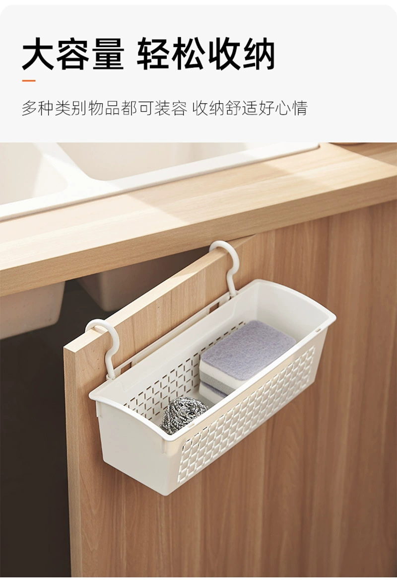 L54-3674 Wall-mounted dual-purpose storage basket, large-capacity wardrobe, bathroom wall-mounted dual-purpose basket detail image 2