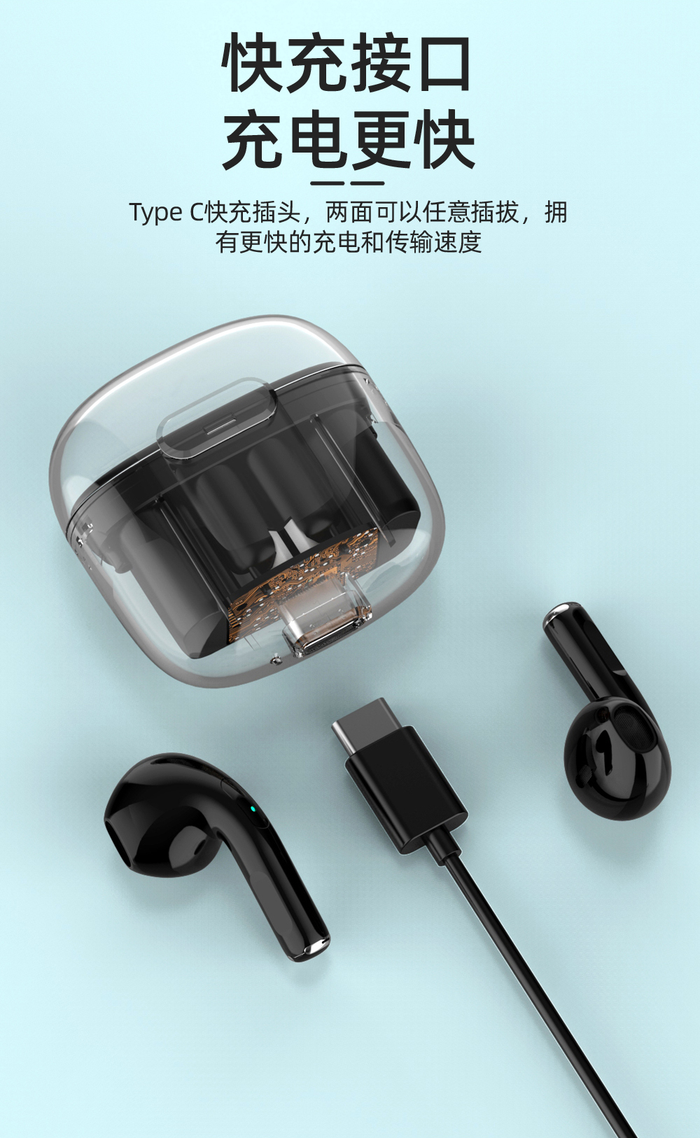 Compact and lightweight, instant connection upon startup, transparent version of true wireless Bluetooth headphones with fast charging interface pic 3
