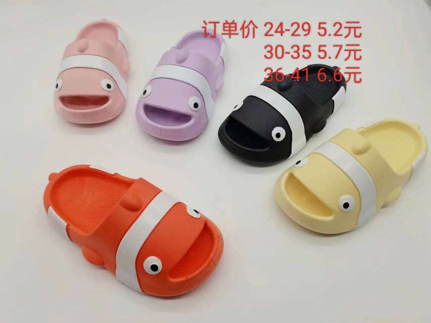Children's slippers Clownfish children's slippers Summer boys and girls wear soft soles non-slip cute slippers 330