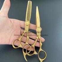 Hair scissors 6.0 Gold black and gold hair scissors Hair scissors Flat cut bangs teeth scissors thin scissors