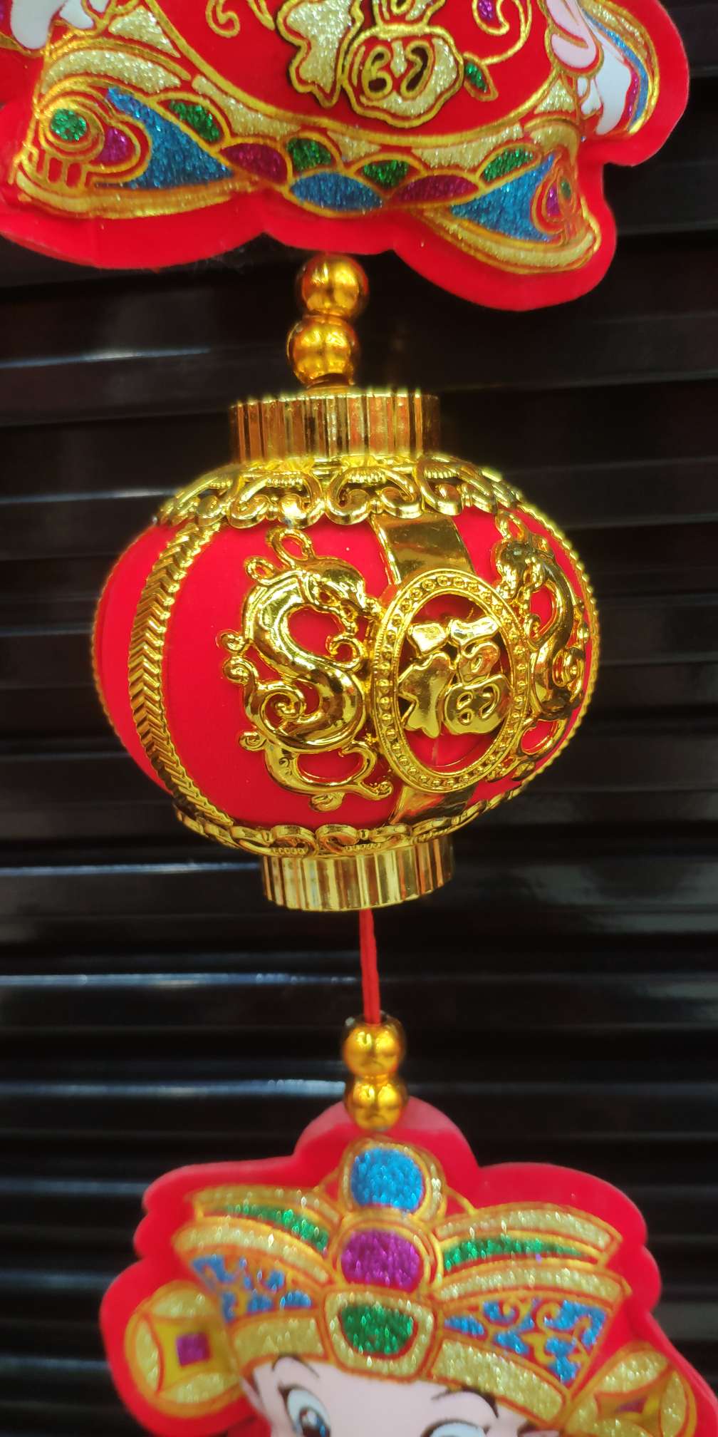 新年装饰大门挂件玄关客厅装饰三财神双龙福字灯笼挂件详情2