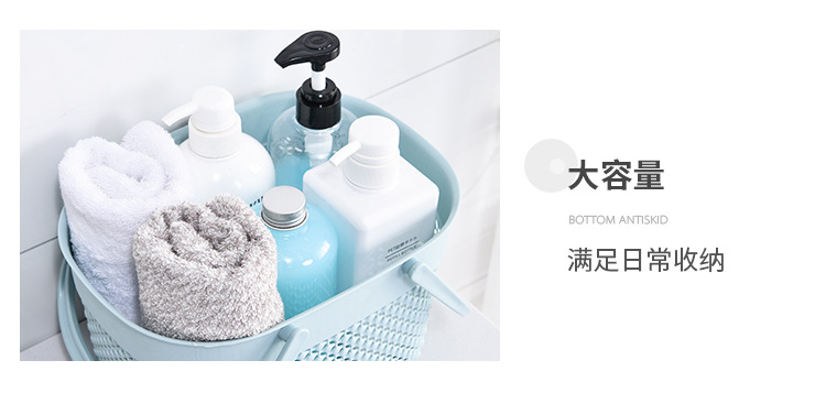 L59-972手提洗澡篮子浴室浴筐女澡篮洗漱用品洗浴蓝小藤编收纳筐详情图7