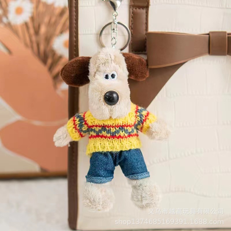 Travel backpack pendant, keychain, plush toy pendant, animal pendant, cute schoolbag, children's plush toy Item Picture