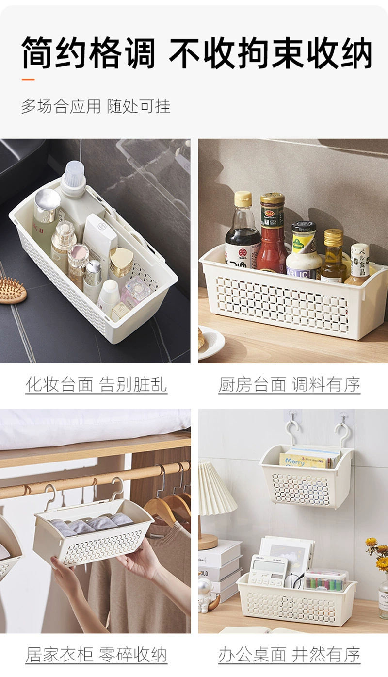 L54-3674 Wall-mounted dual-purpose storage basket, large-capacity wardrobe, bathroom wall-mounted dual-purpose basket detail image 6