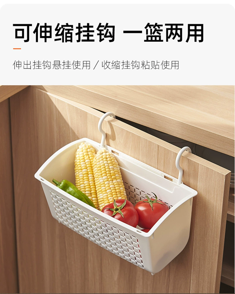 L54-3674 Wall-mounted dual-purpose storage basket, large-capacity wardrobe, bathroom wall-mounted dual-purpose basket detail image 5