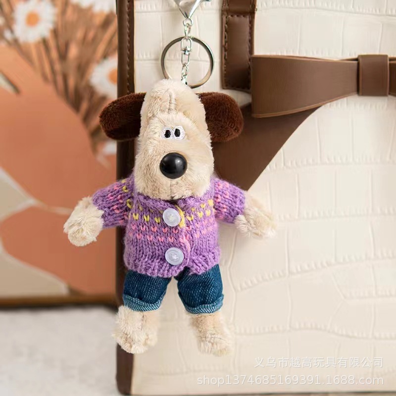 Travel backpack pendant, keychain, plush toy pendant, animal pendant, cute schoolbag, children's plush toy Application Scenario