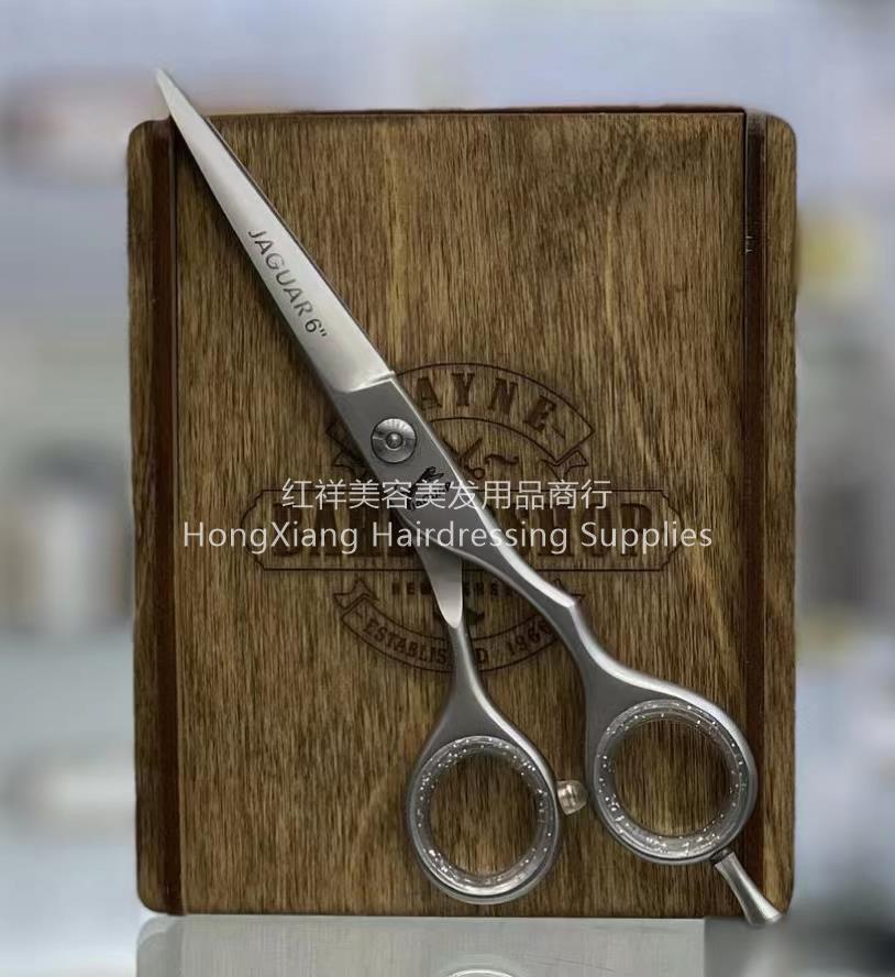 High-end professional hair stylist Hair scissors Hair scissors bangs teeth scissors thin scissors set hair scissors batch