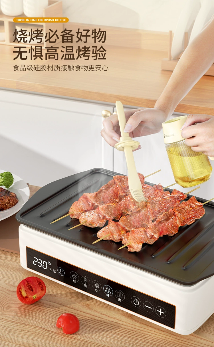 S44-S2308583一体油刷耐高温烧烤硅胶刷轻奢烘焙带瓶油刷瓶厨房详情图5