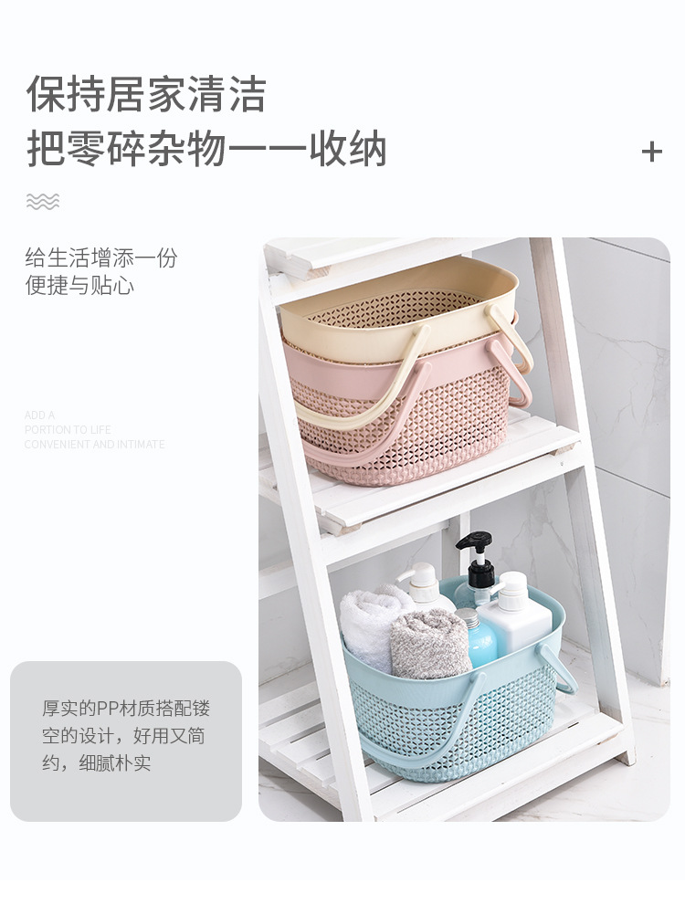 L59-972手提洗澡篮子浴室浴筐女澡篮洗漱用品洗浴蓝小藤编收纳筐详情图3