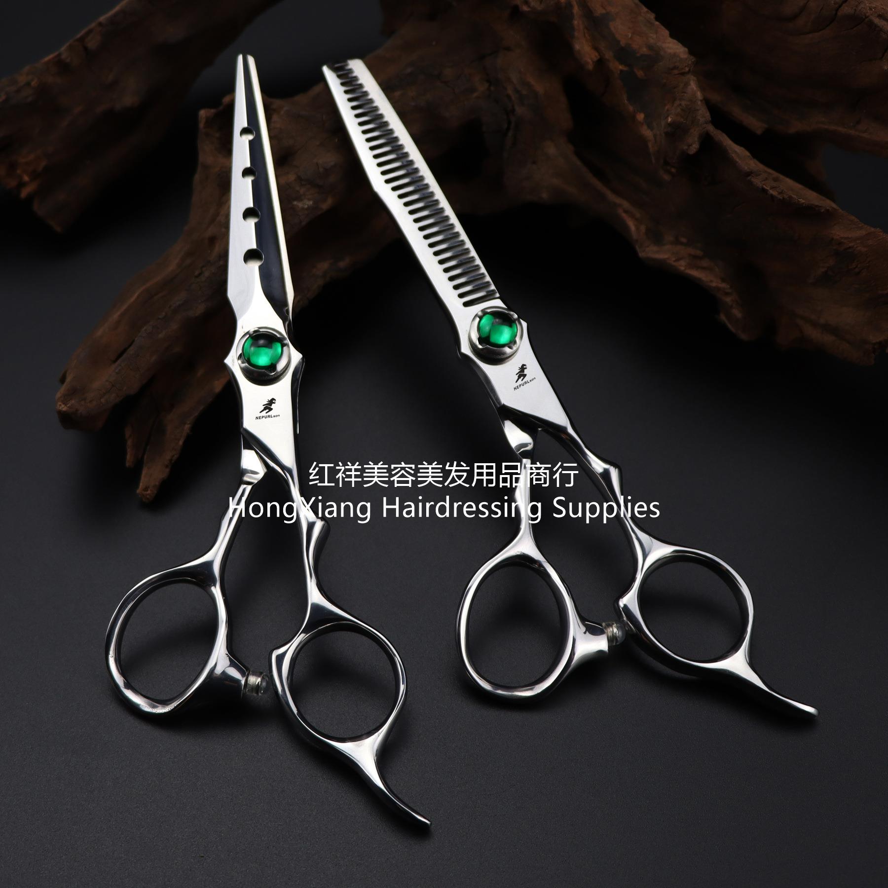 6.0 inch Naphthal Double Sword Green Gem Hair scissors Straight cut Teeth scissors 1H