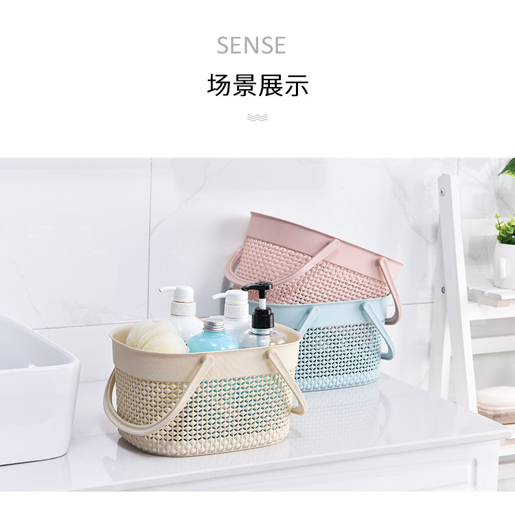 L59-972手提洗澡篮子浴室浴筐女澡篮洗漱用品洗浴蓝小藤编收纳筐详情图8
