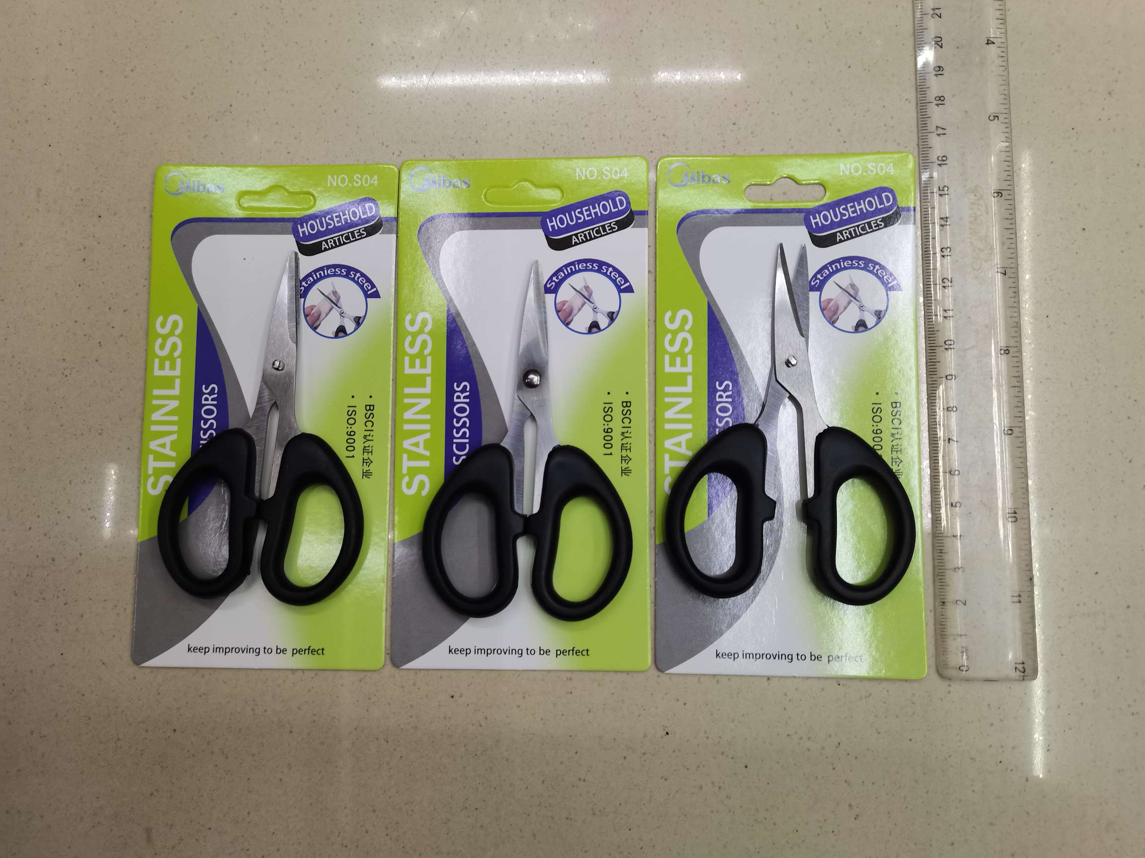 Office scissors, hardware tools, cutting tools, scissors, student scissors, hardware tools full figure