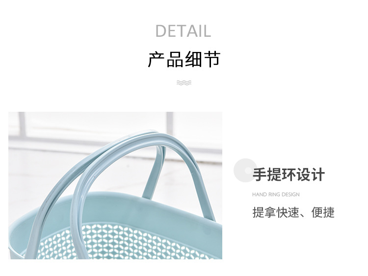 L59-972手提洗澡篮子浴室浴筐女澡篮洗漱用品洗浴蓝小藤编收纳筐详情图6