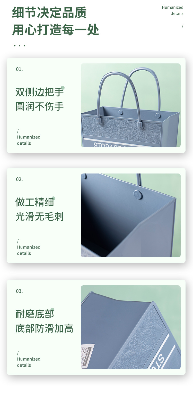 L59-455手提洗澡篮学生浴筐沐浴筐 浴室个性洗浴篮子洗漱收纳篮详情图9
