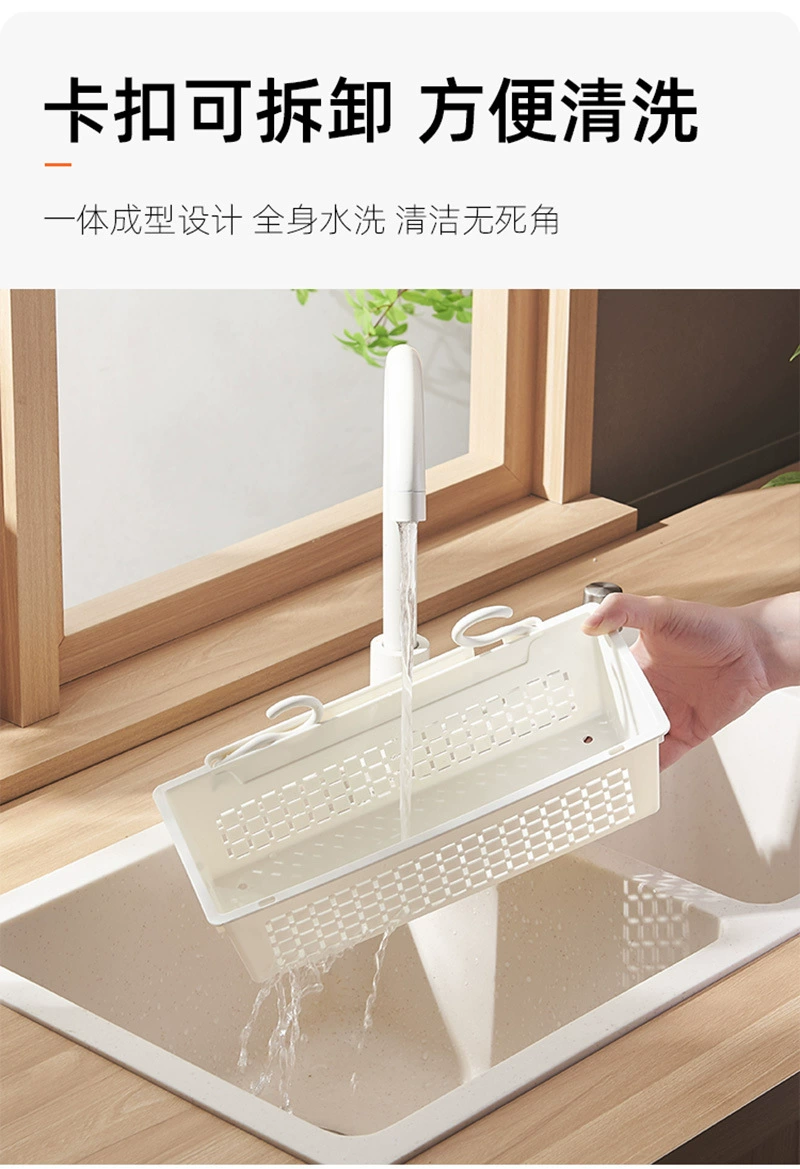 L54-3674 Wall-mounted dual-purpose storage basket, large-capacity wardrobe, bathroom wall-mounted dual-purpose basket detail image 9
