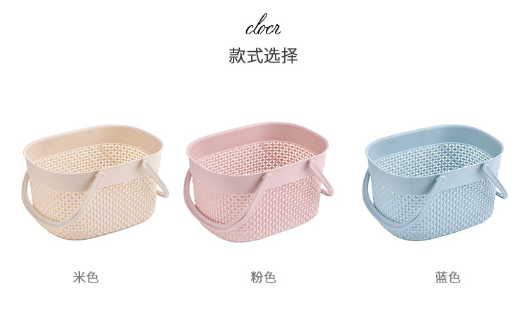 L59-972手提洗澡篮子浴室浴筐女澡篮洗漱用品洗浴蓝小藤编收纳筐详情图5