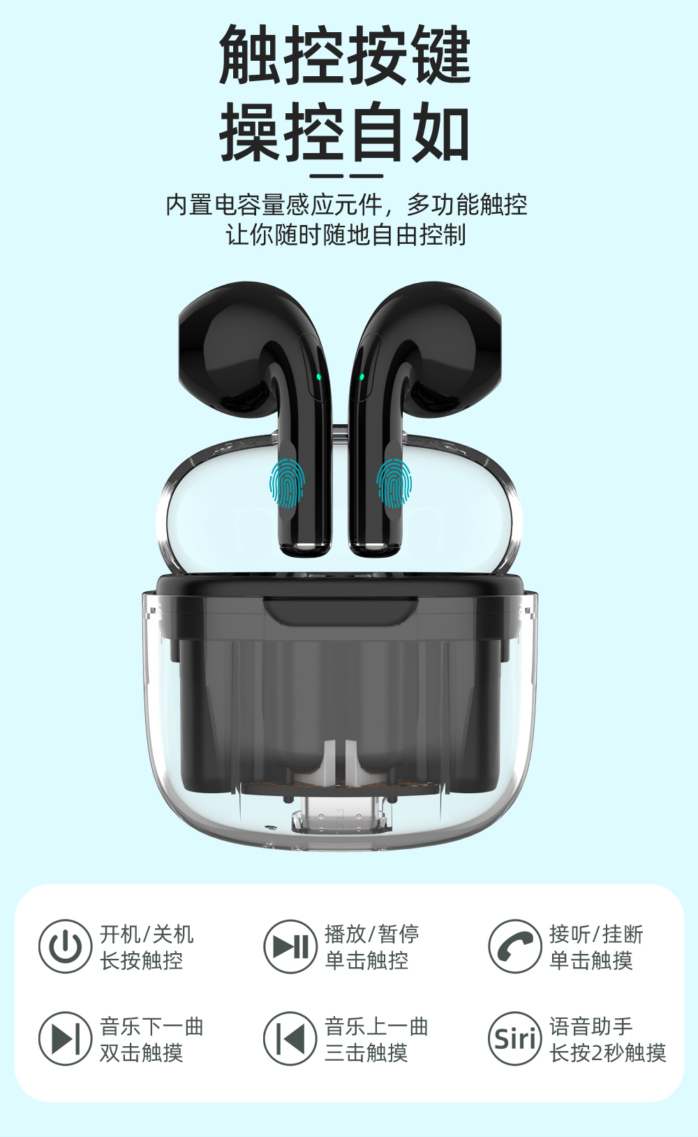 Compact and lightweight, instant connection upon startup, transparent version of true wireless Bluetooth headphones with fast charging interface pic 13