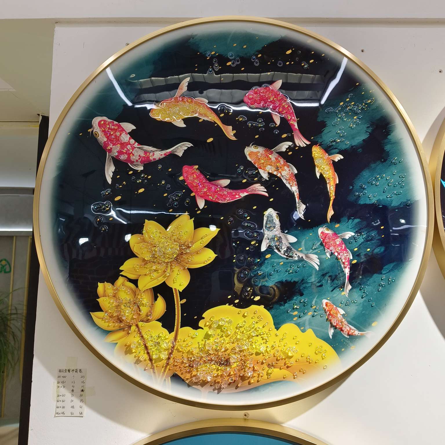 铝合金金晶瓷晶贝圆形中式画详情图4