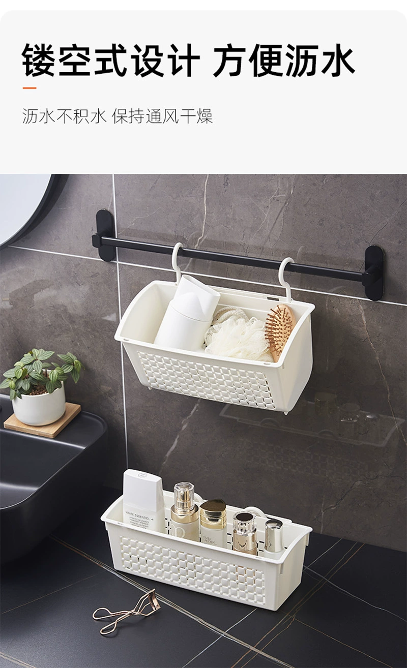 L54-3674 Wall-mounted dual-purpose storage basket, large-capacity wardrobe, bathroom wall-mounted dual-purpose basket detail image 10