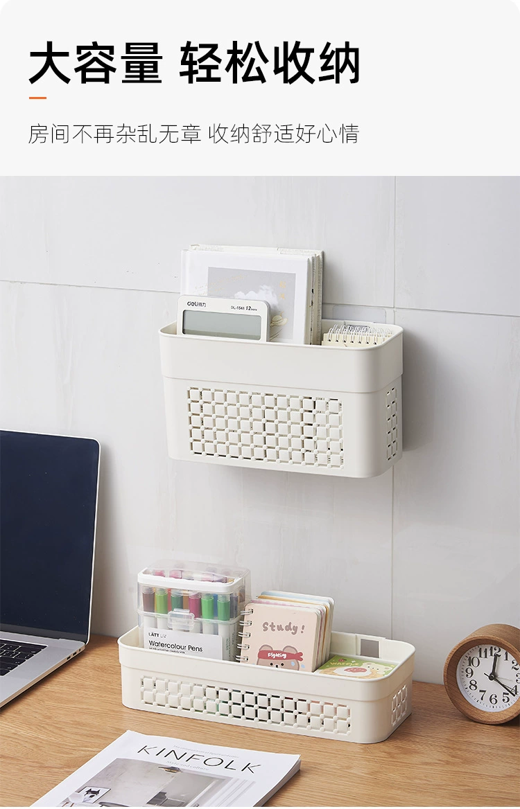 The L54-3670 storage basket is a seamless storage basket for bathrooms and kitchens. It is a wall-mounted plastic basket with a hollowed-out design for easy draining Item Picture