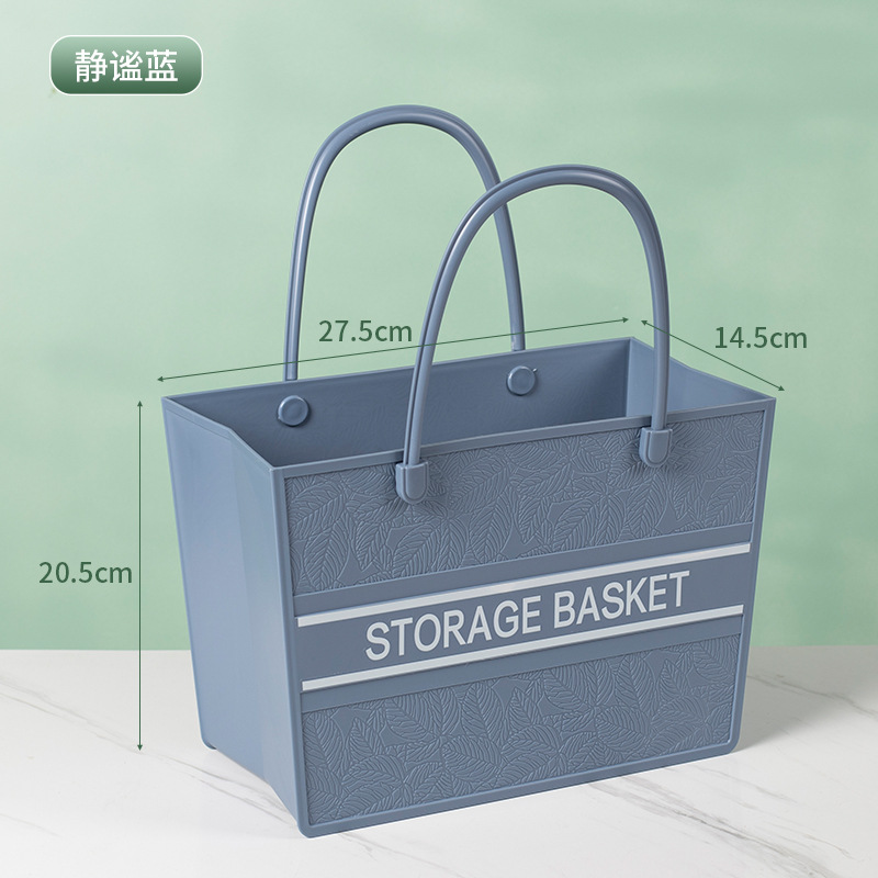 手提篮/收纳篮/沐浴筐白底实物图