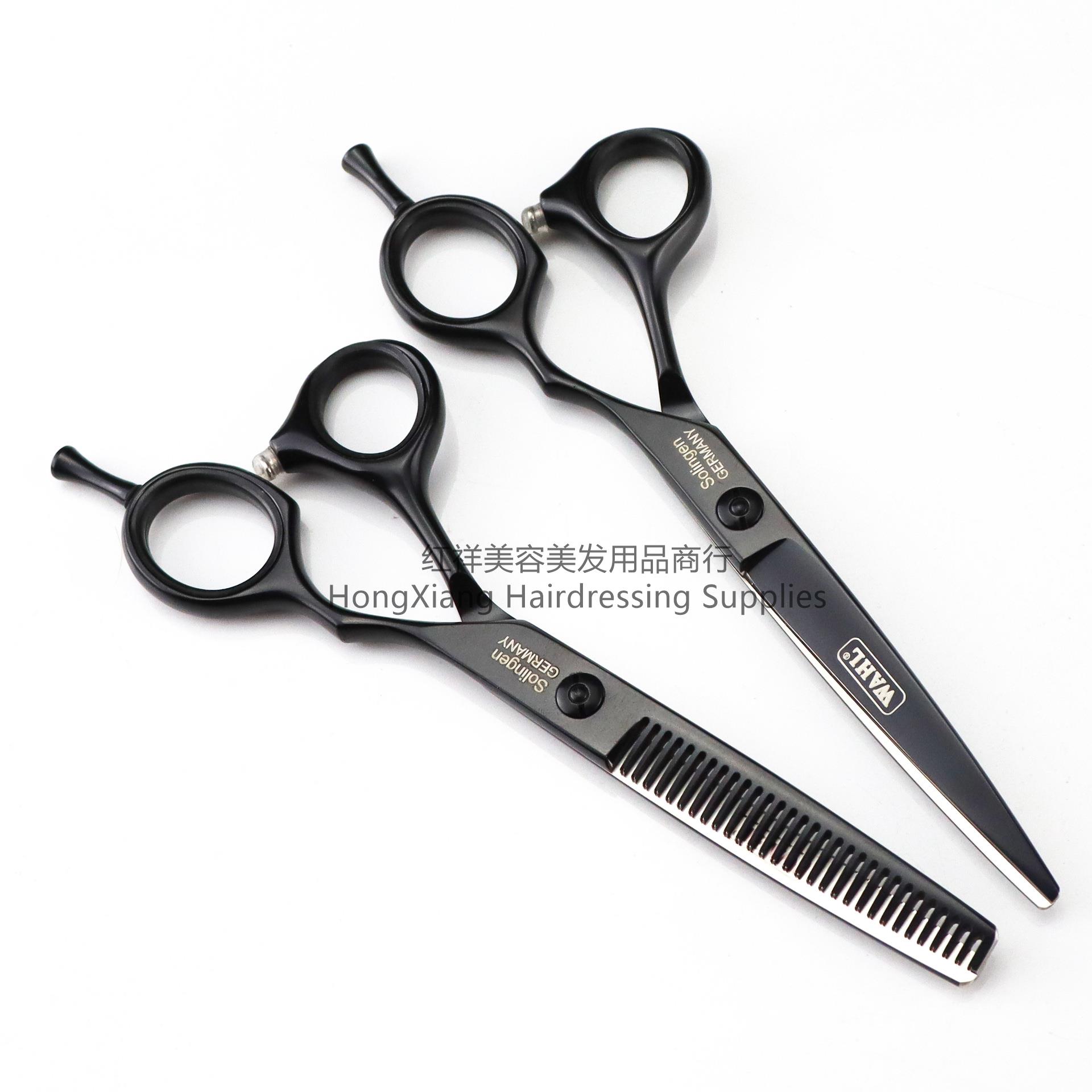 Black Waldorf personality hair scissors Hair scissors Flat scissors bangs scissors