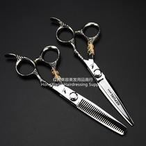 High-grade hair scissors Hair scissors Flat scissors teeth scissors thin scissors hair scissors