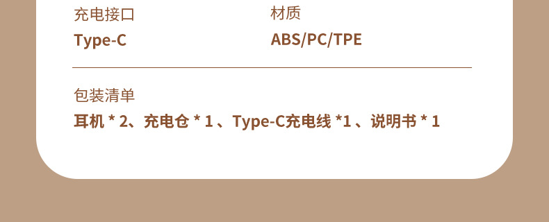 Wireless Bluetooth headphones in ear-clip, semi-in-ear and fidget gyro styles pic 3