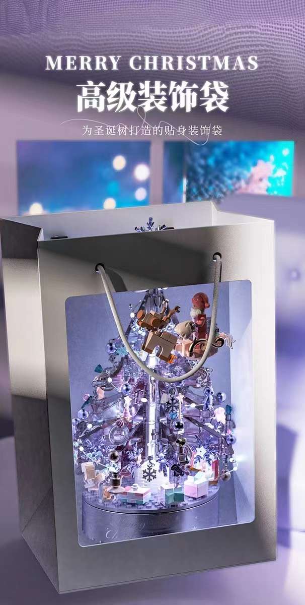 Mange 9188 Pink Christmas Tree Music Box, a colorful and creative gift for girls, an educational building block toy detail image 3