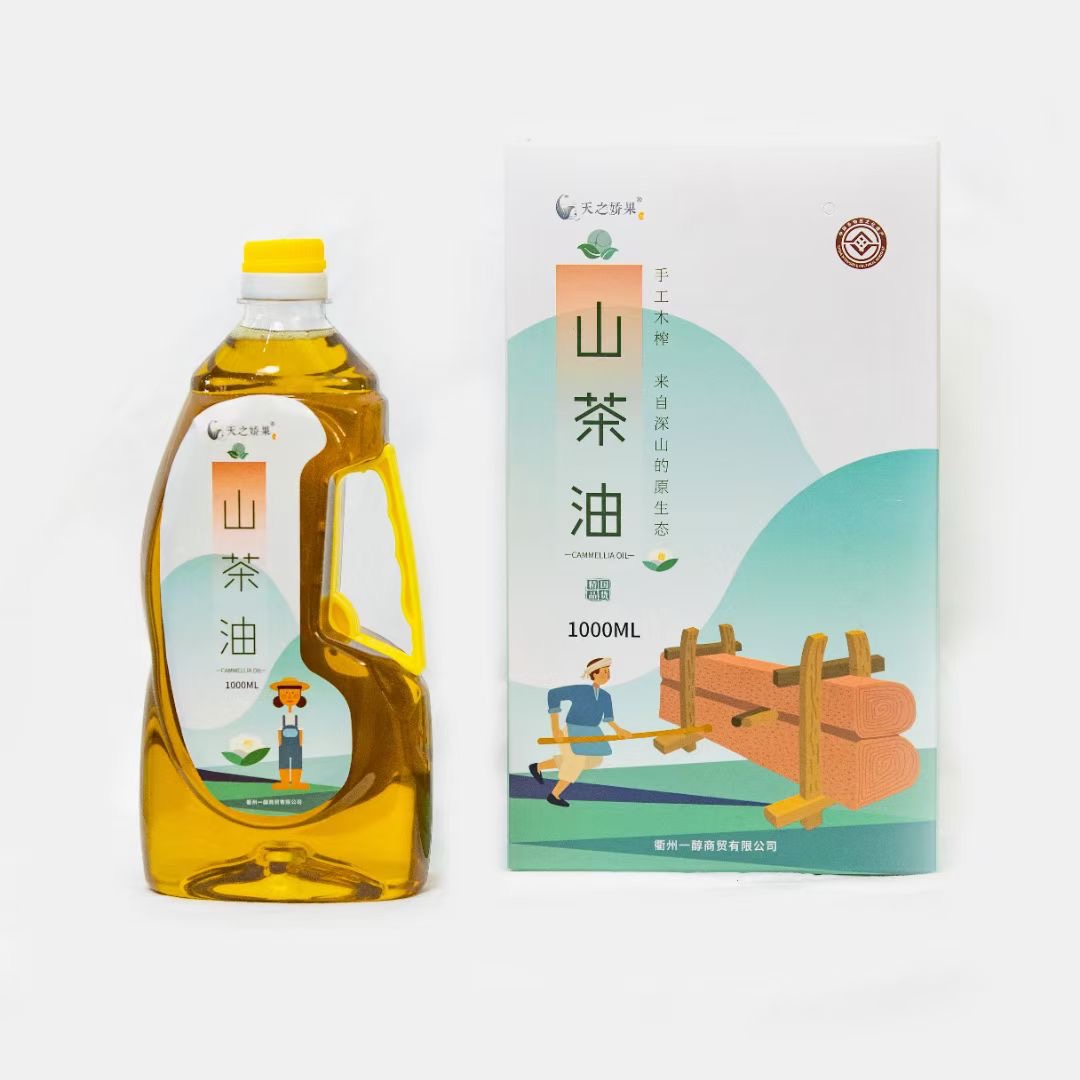山茶油/长寿月子油/古法手工压榨/纯植物萃取/茶籽油/野生原生态油茶白底实物图