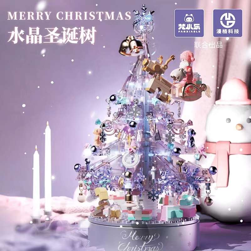 Mange 9188 Pink Christmas Tree Music Box, a colorful and creative gift for girls, an educational building block toy details Picture