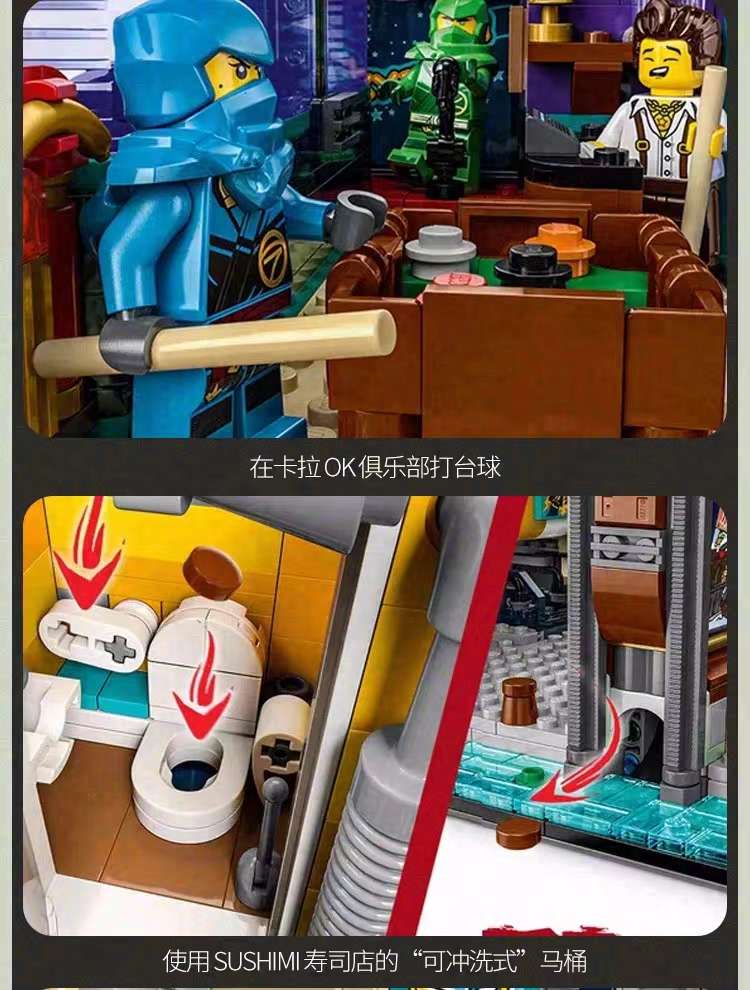 Phantom Ninja Series Ninja Market 71799 Adult Assembly Toys, educational building blocks, Boys' Model Gifts Application Scenario