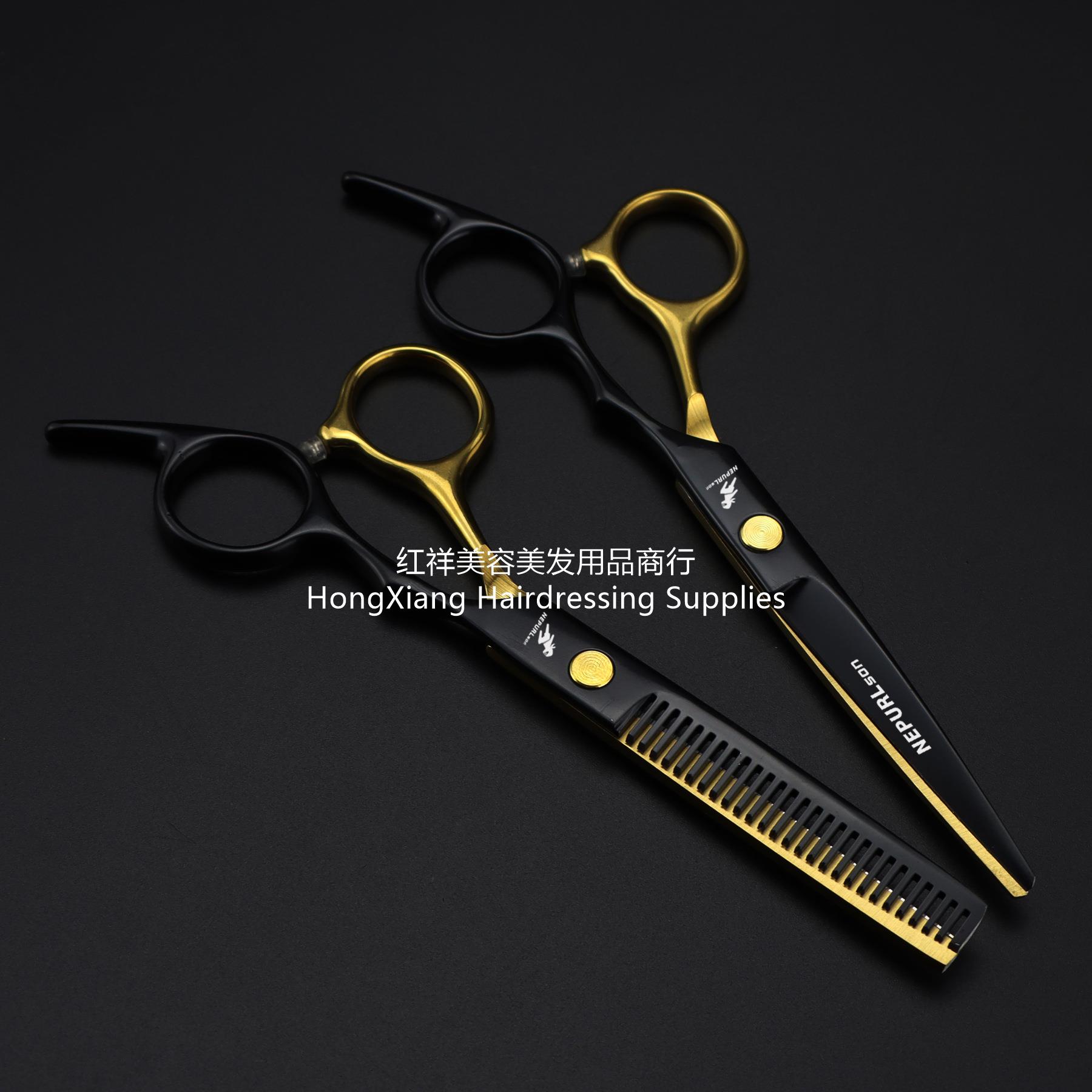 6.0 "Black gold diagonal tail Hair scissors Hair scissors cut flat cut bangs cut teeth cut thin