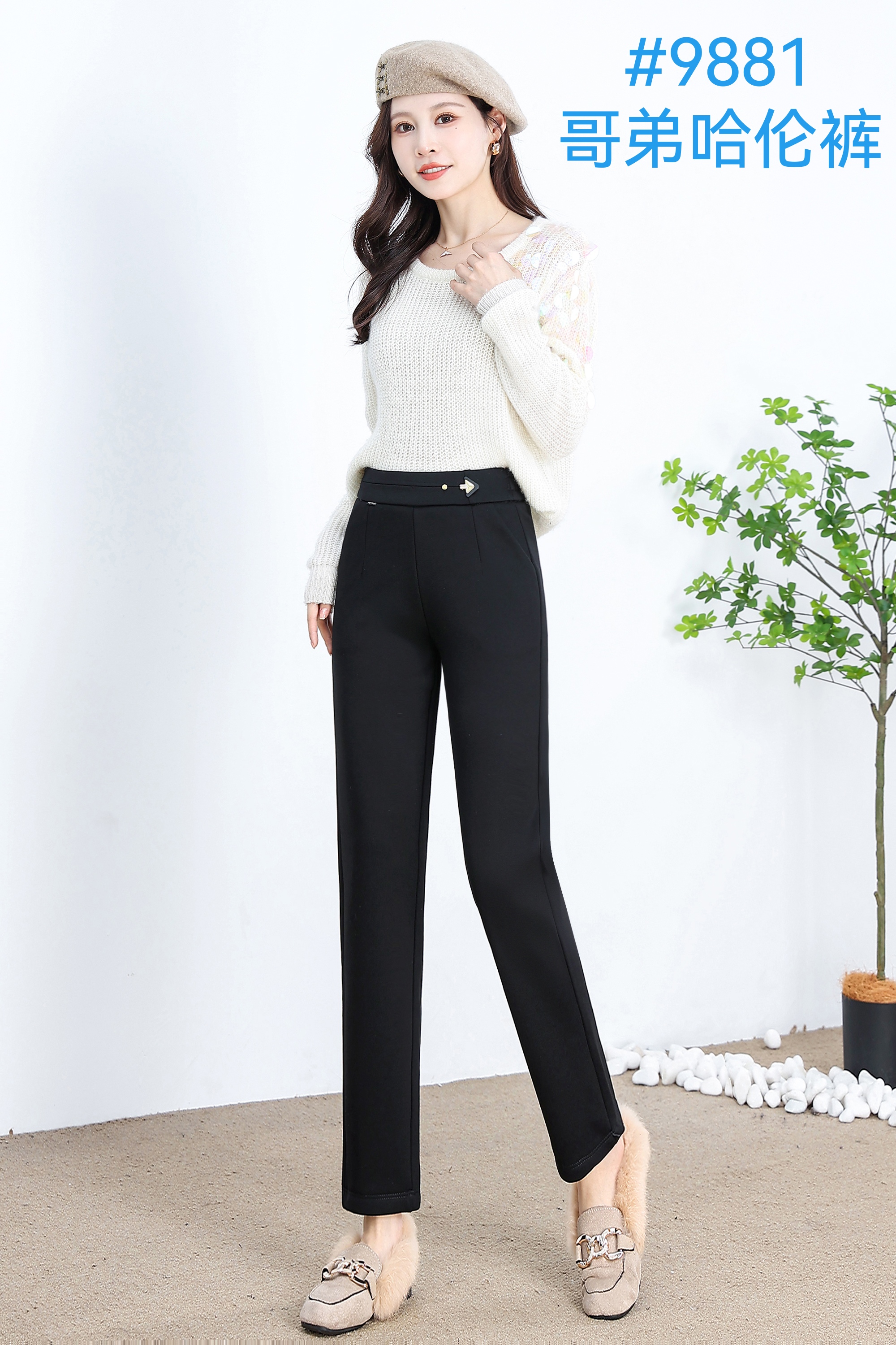 Women Plus Fleece Autumn And Winter Warm Thick Brother Haren Pants Women's Winter Plus Fleece Thick Wear High Waist Lean Elastic Shape Extra Thick Warm Cotton Pants Long Johns Item Picture