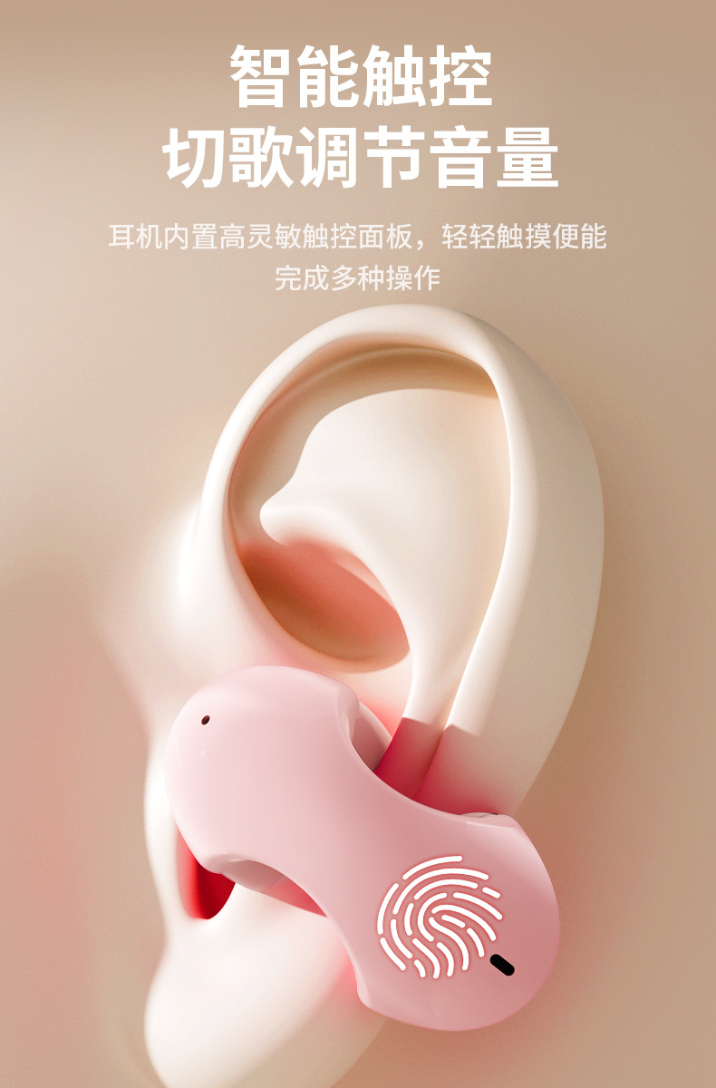 Wireless Bluetooth headphones in ear-clip, semi-in-ear and fidget gyro styles pic 1