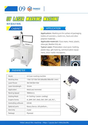 Uv laser marking machine, black and color laser marking machine, suitable for glassware, metal, plastic, silicone, flexible circuit board and so on thumbnail